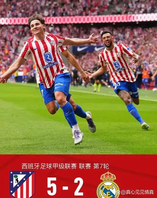 澳大利亚A联赛：阿德莱德联 VS 悉尼FC